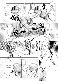 [Kaoru Hodumi] Ero Sister [English] - page 20
