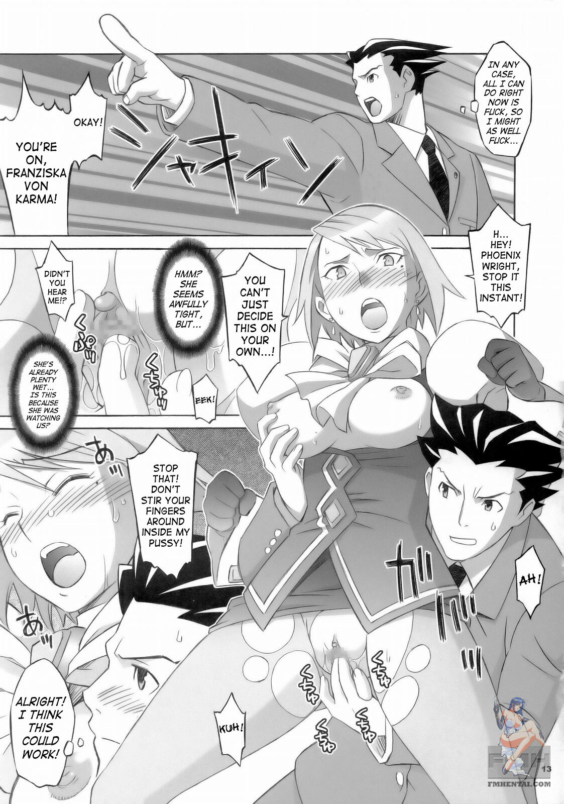 (SC32) [Wagamama Dou (Syowmaru, NIO)] Gyakuten Shaiban (Gyakuten Saiban) [English] [SaHa] page 12 full