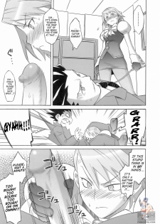 (SC32) [Wagamama Dou (Syowmaru, NIO)] Gyakuten Shaiban (Gyakuten Saiban) [English] [SaHa] - page 10