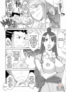 (SC32) [Wagamama Dou (Syowmaru, NIO)] Gyakuten Shaiban (Gyakuten Saiban) [English] [SaHa] - page 11