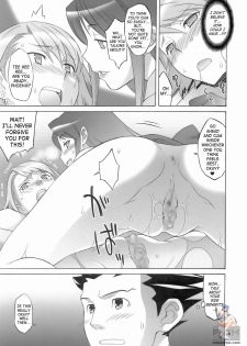 (SC32) [Wagamama Dou (Syowmaru, NIO)] Gyakuten Shaiban (Gyakuten Saiban) [English] [SaHa] - page 14