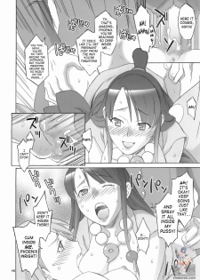 (SC32) [Wagamama Dou (Syowmaru, NIO)] Gyakuten Shaiban (Gyakuten Saiban) [English] [SaHa] - page 15