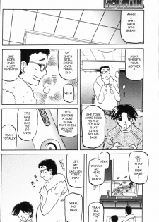 [Sanbun Kyoden] Osusowake | Sharing (COMIC Hotmilk 2008-04) [English] [Ragemanga] - page 10