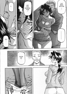 [Sanbun Kyoden] Osusowake | Sharing (COMIC Hotmilk 2008-04) [English] [Ragemanga] - page 5