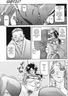 [Sanbun Kyoden] Osusowake | Sharing (COMIC Hotmilk 2008-04) [English] [Ragemanga] - page 9