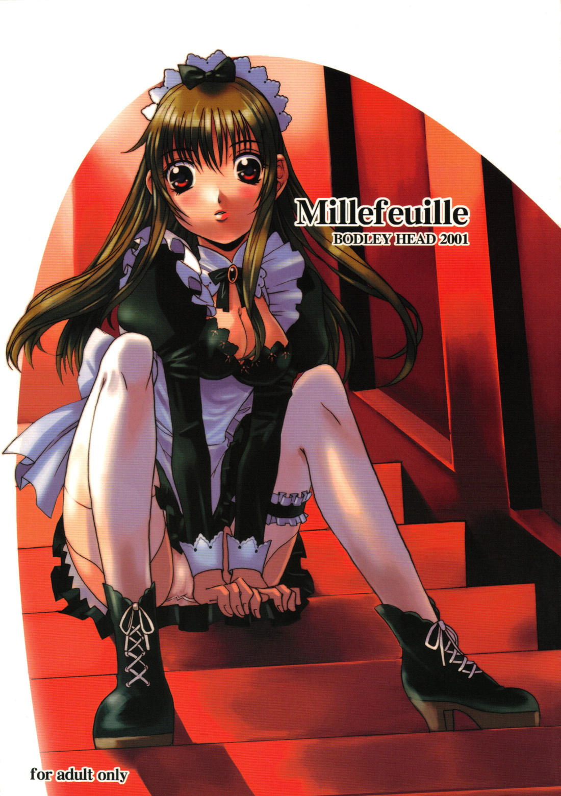 [BODLEY HEAD (Sonobe Kazuaki)] Millefeuille [English] [The Randy Rabbit] page 1 full
