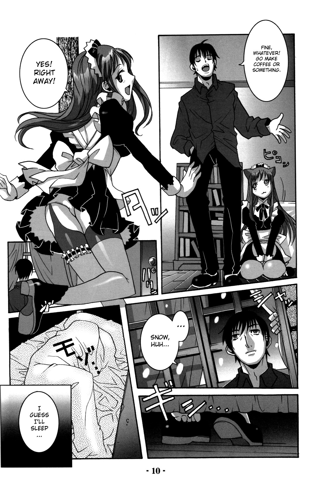 [BODLEY HEAD (Sonobe Kazuaki)] Millefeuille [English] [The Randy Rabbit] page 10 full