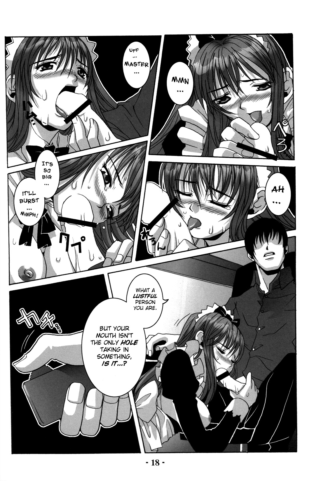 [BODLEY HEAD (Sonobe Kazuaki)] Millefeuille [English] [The Randy Rabbit] page 18 full