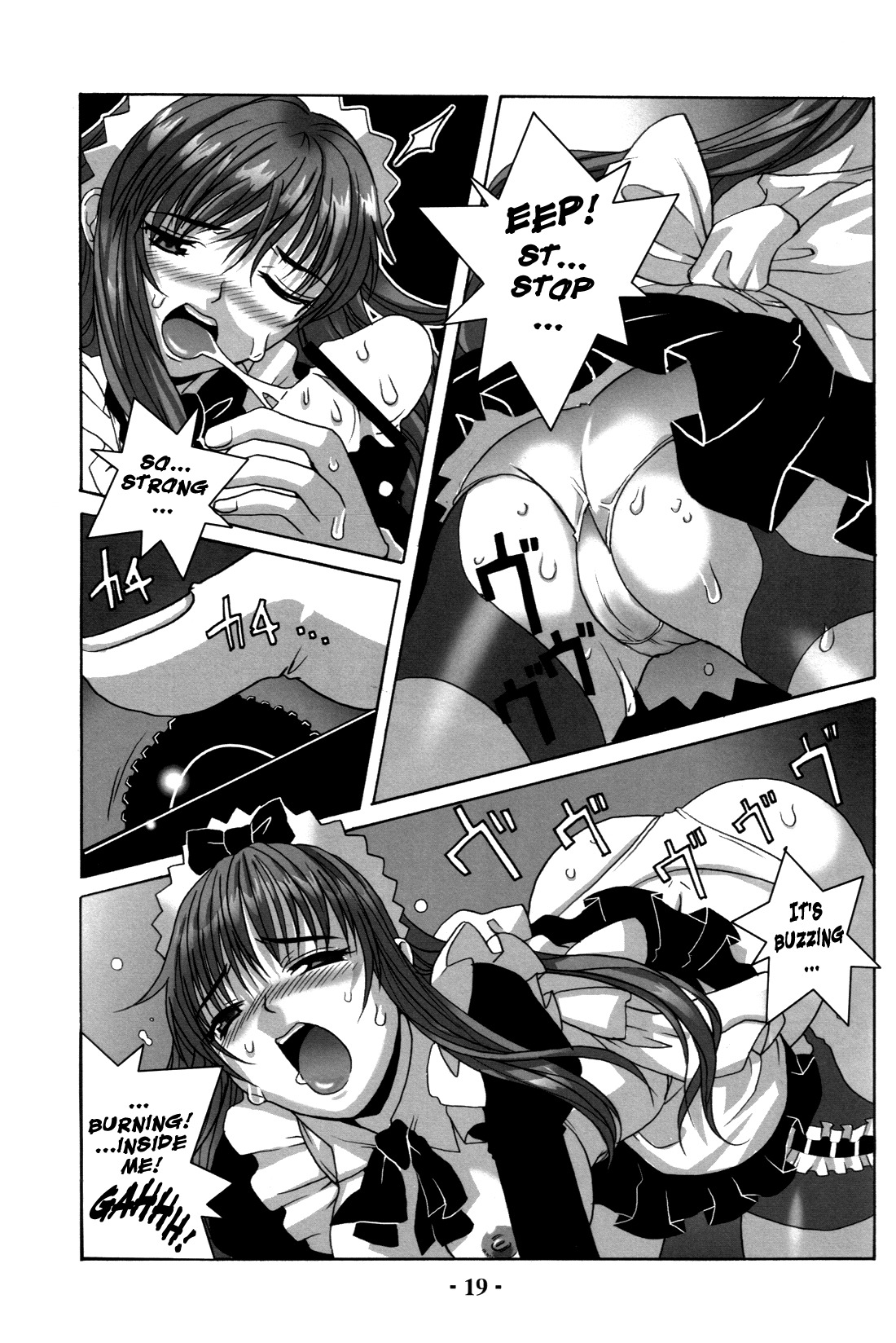 [BODLEY HEAD (Sonobe Kazuaki)] Millefeuille [English] [The Randy Rabbit] page 19 full