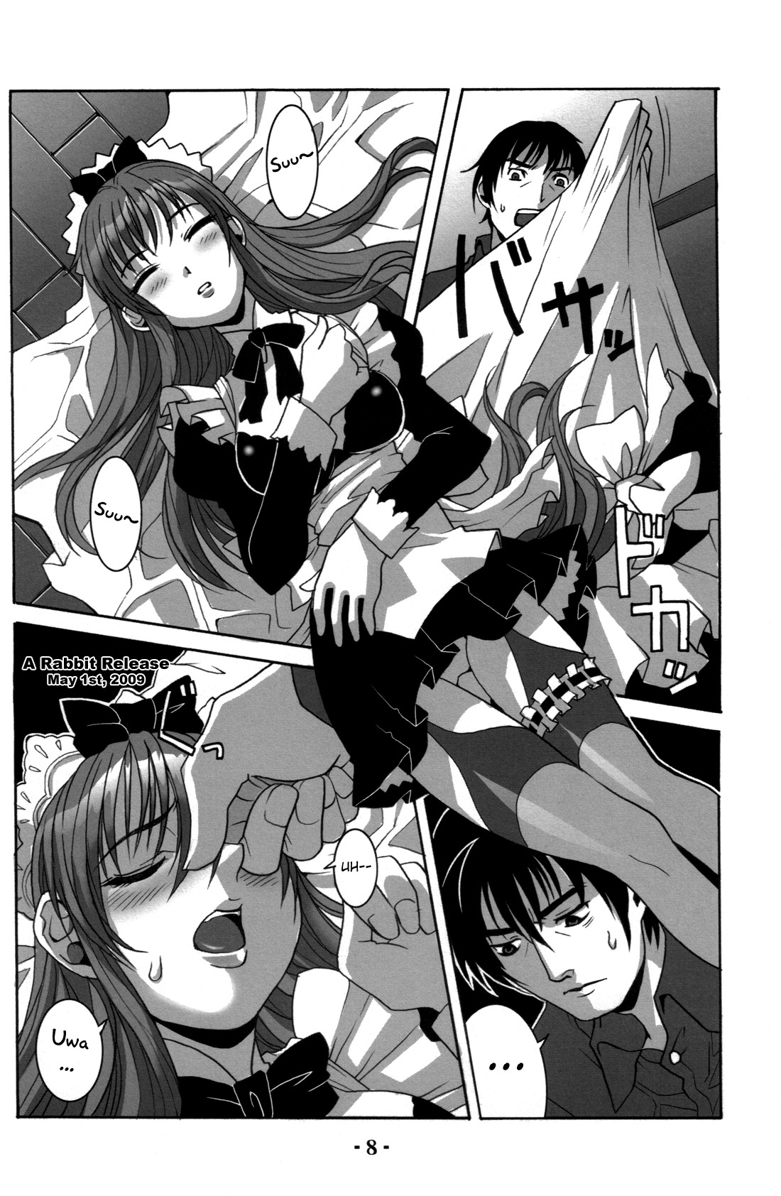 [BODLEY HEAD (Sonobe Kazuaki)] Millefeuille [English] [The Randy Rabbit] page 8 full