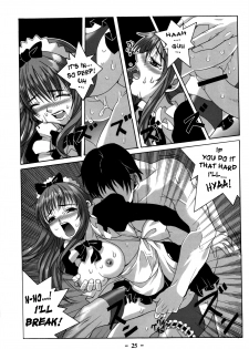 [BODLEY HEAD (Sonobe Kazuaki)] Millefeuille [English] [The Randy Rabbit] - page 25