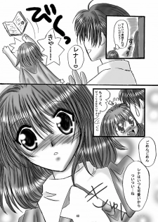 (C66) [Dark RoseEX-S (Hirooki)] JOB STAR 2 (Final Fantasy V) - page 39