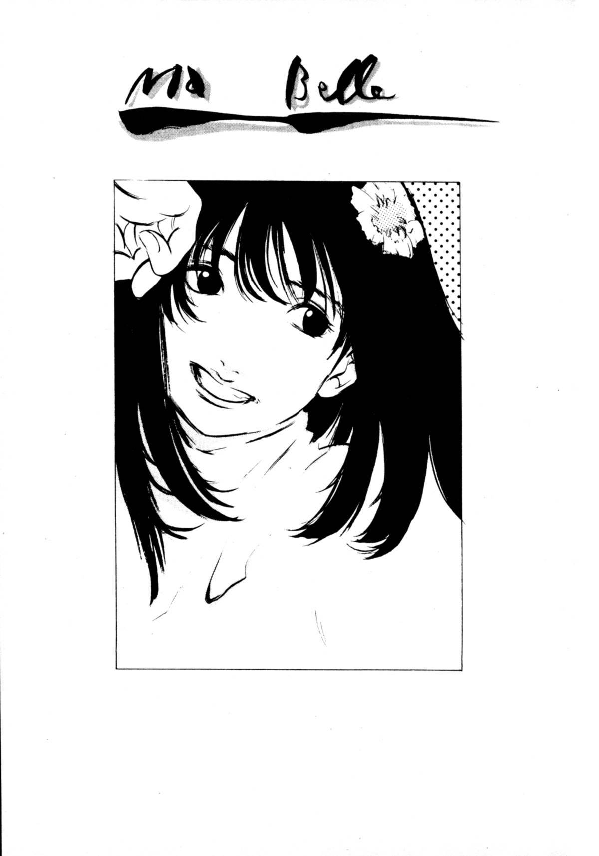 [Oh! Great] Jungle City | 廢棄城市 [Chinese] page 102 full