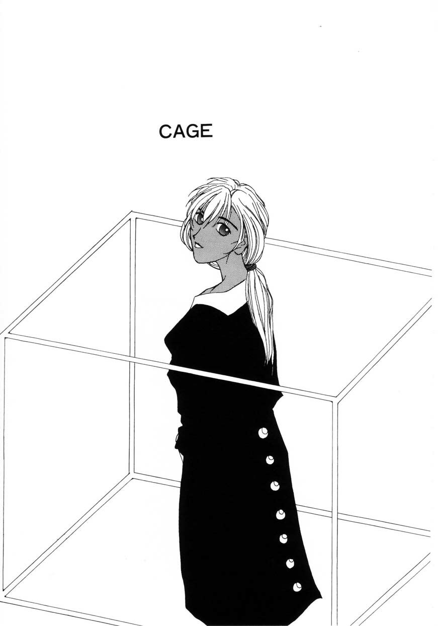 [FACTORY43] Slow page 104 full