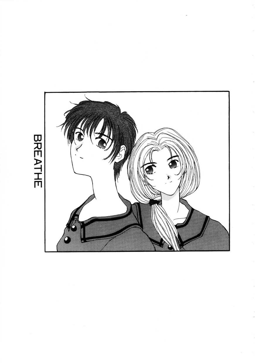 [FACTORY43] Slow page 80 full