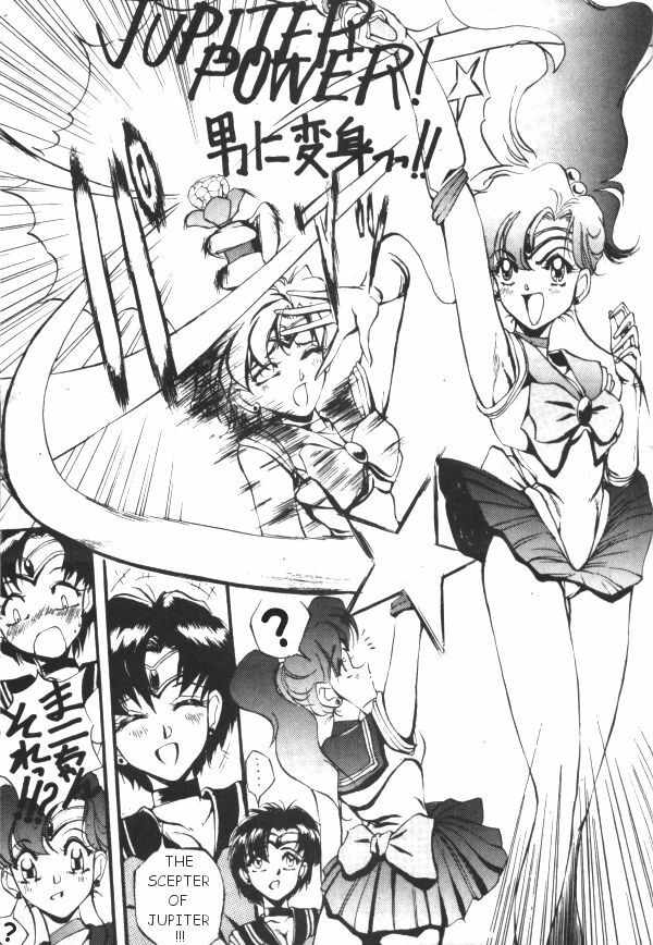 Sailor X 3 [English] [Rewrite] [Rogue] page 55 full