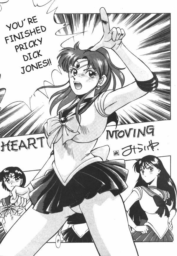 Sailor X 3 [English] [Rewrite] [Rogue] page 71 full