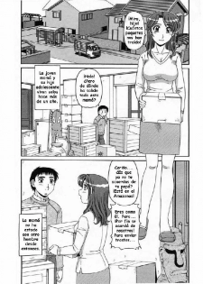 Afrodisiaco [Spanish] - page 2