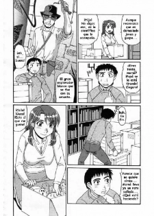 Afrodisiaco [Spanish] - page 3