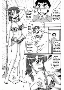 Afrodisiaco [Spanish] - page 4