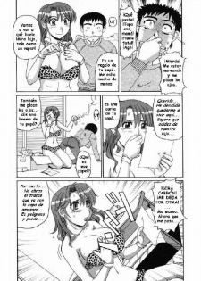 Afrodisiaco [Spanish] - page 5