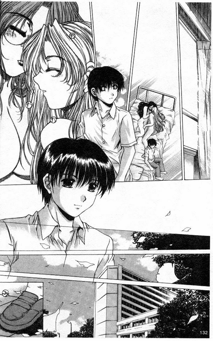 [Narita Kyousha] Kindan - Sonata of the prohibition [Chinese] page 131 full