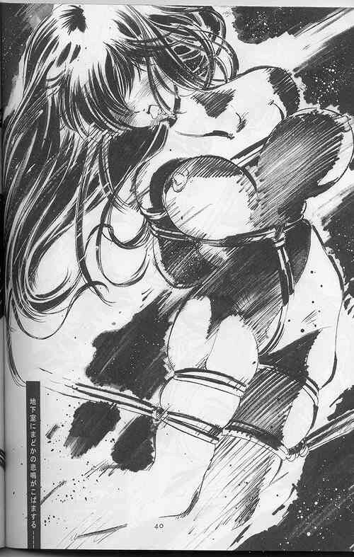 (C63) [Comic Kingdom (Koyama Unkaku, Oyama Yasunaga, Tecchan)] Orange Road Sex (Kimagure Orange Road) page 39 full