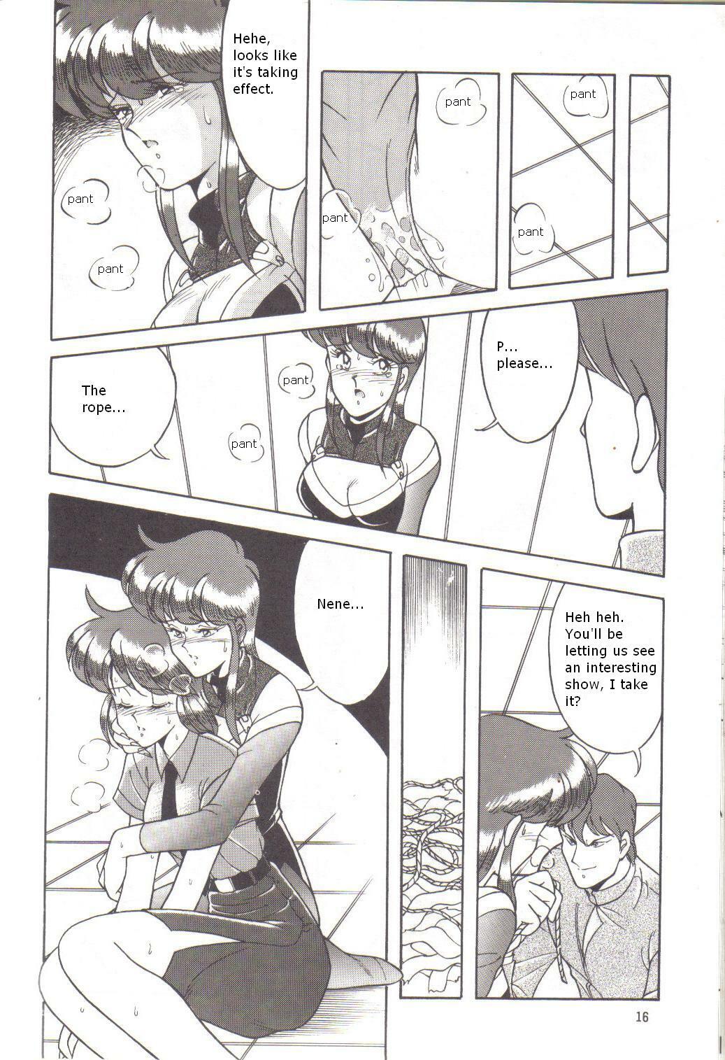 (C41) [Naniwaya (Various)] Knight Vol. 2 (Bubblegum Crisis) [English] page 15 full
