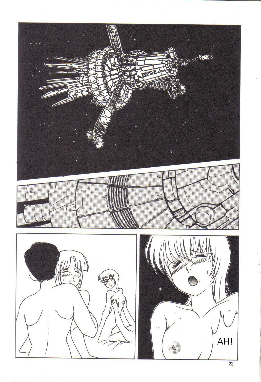 (C41) [Naniwaya (Various)] Knight Vol. 2 (Bubblegum Crisis) [English] page 21 full