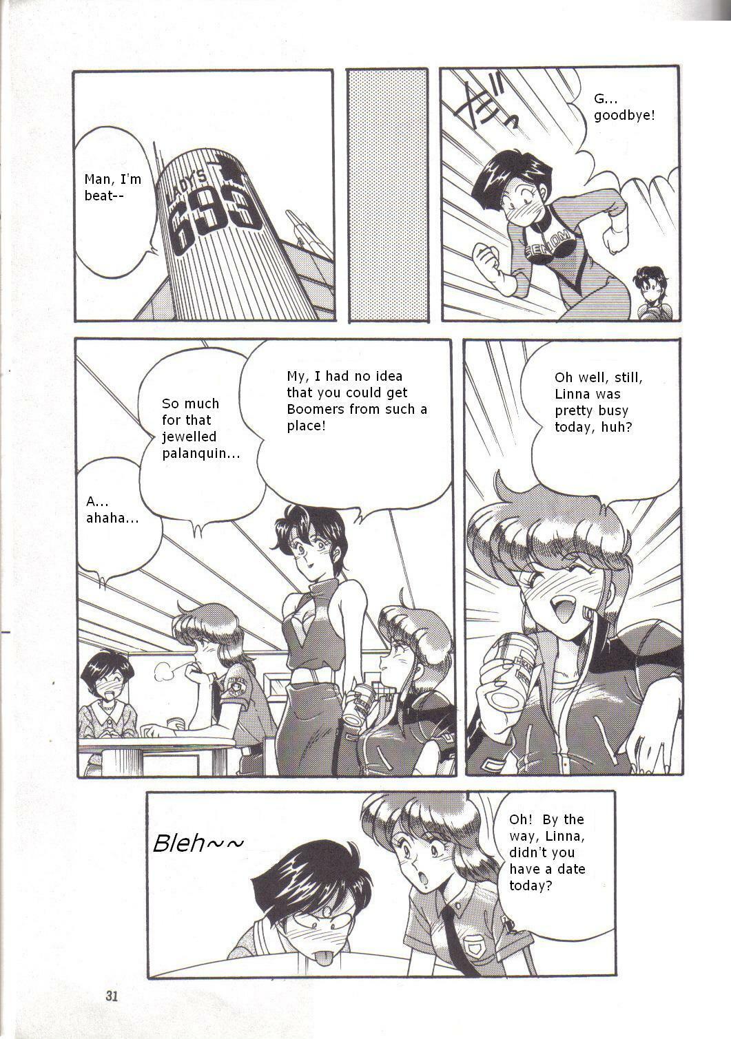(C41) [Naniwaya (Various)] Knight Vol. 2 (Bubblegum Crisis) [English] page 30 full