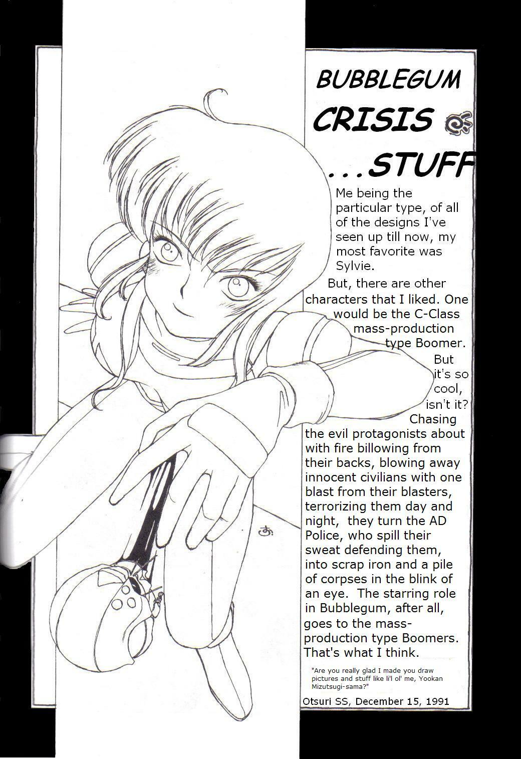 (C41) [Naniwaya (Various)] Knight Vol. 2 (Bubblegum Crisis) [English] page 31 full