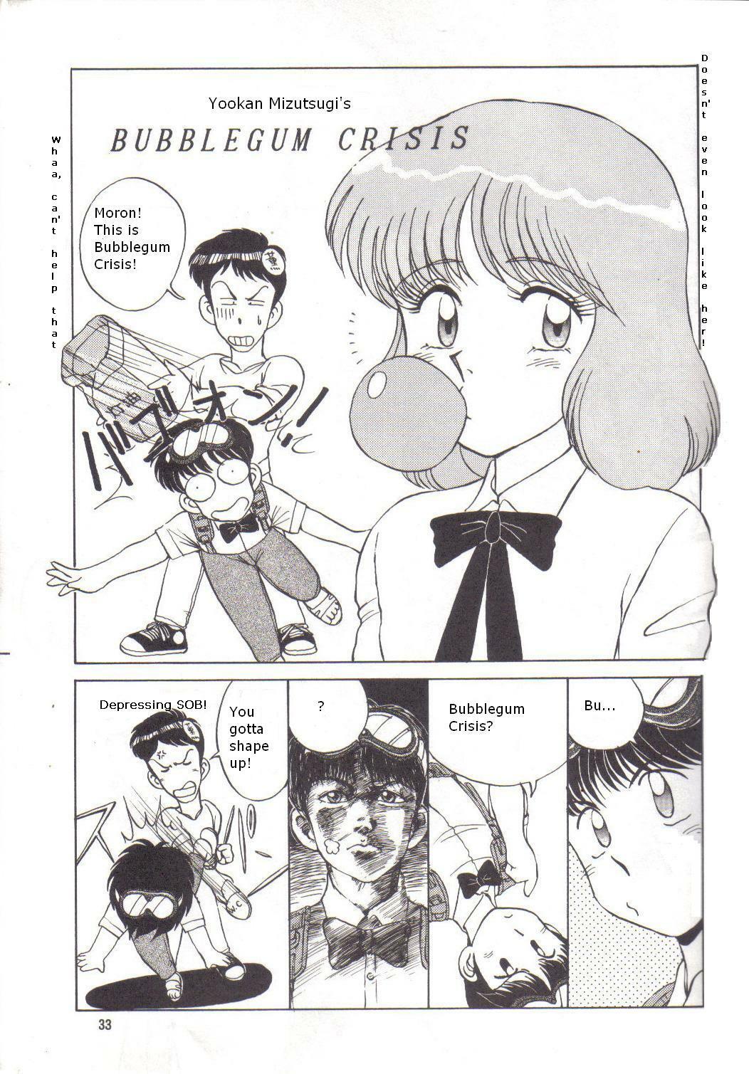 (C41) [Naniwaya (Various)] Knight Vol. 2 (Bubblegum Crisis) [English] page 32 full