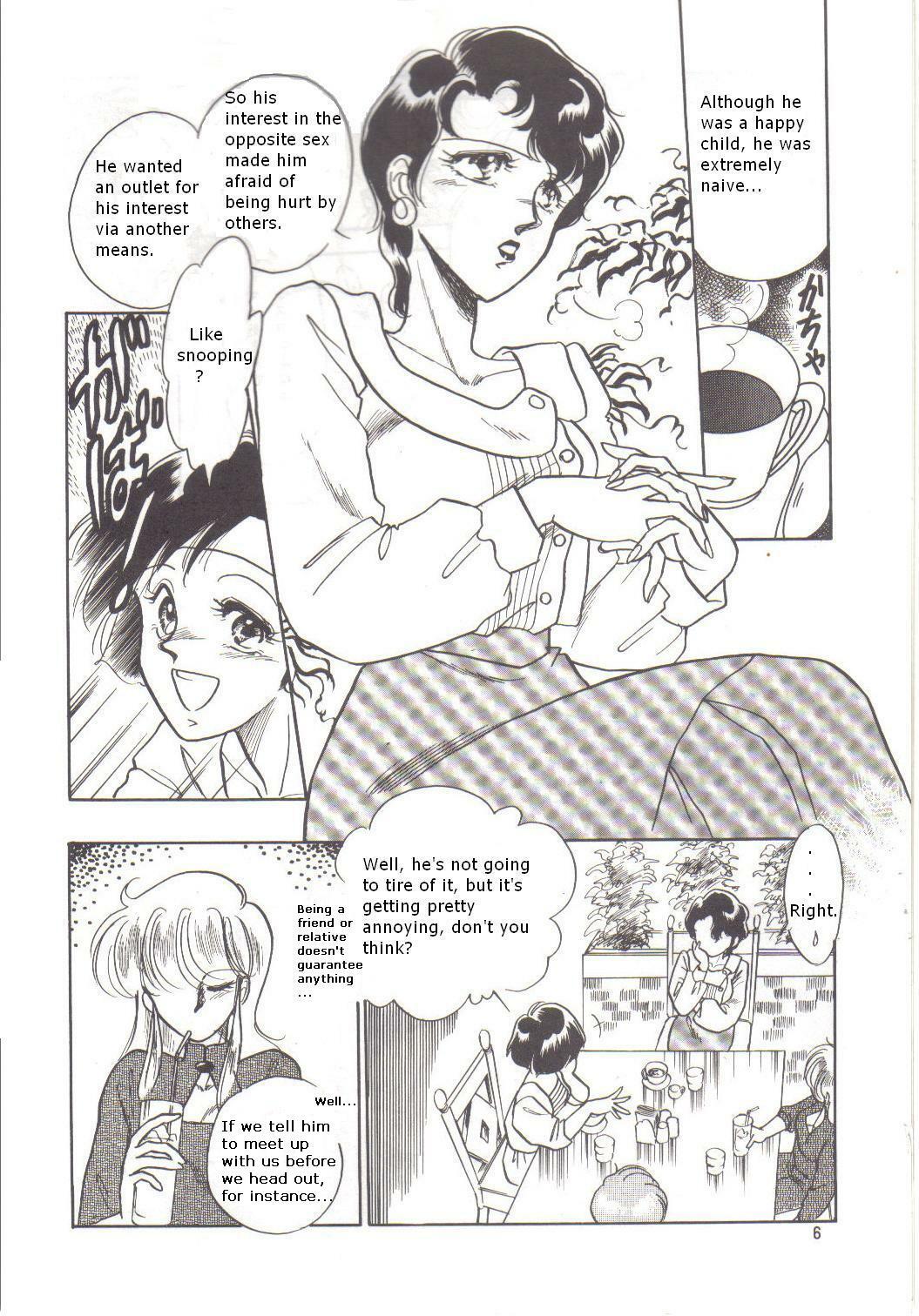 (C41) [Naniwaya (Various)] Knight Vol. 2 (Bubblegum Crisis) [English] page 5 full
