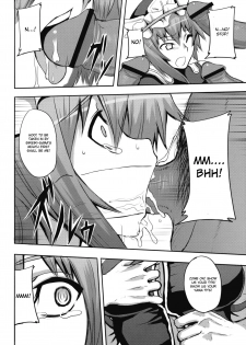 (Reitaisai 6) [Avion Village, Avion Village F (Fechi, Johnny)] Jigoku Gokuraku Otoshi (Touhou Project) [English] [CGrascal] - page 10