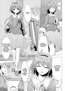 (Reitaisai 6) [Avion Village, Avion Village F (Fechi, Johnny)] Jigoku Gokuraku Otoshi (Touhou Project) [English] [CGrascal] - page 23