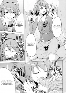 (Reitaisai 6) [Avion Village, Avion Village F (Fechi, Johnny)] Jigoku Gokuraku Otoshi (Touhou Project) [English] [CGrascal] - page 27