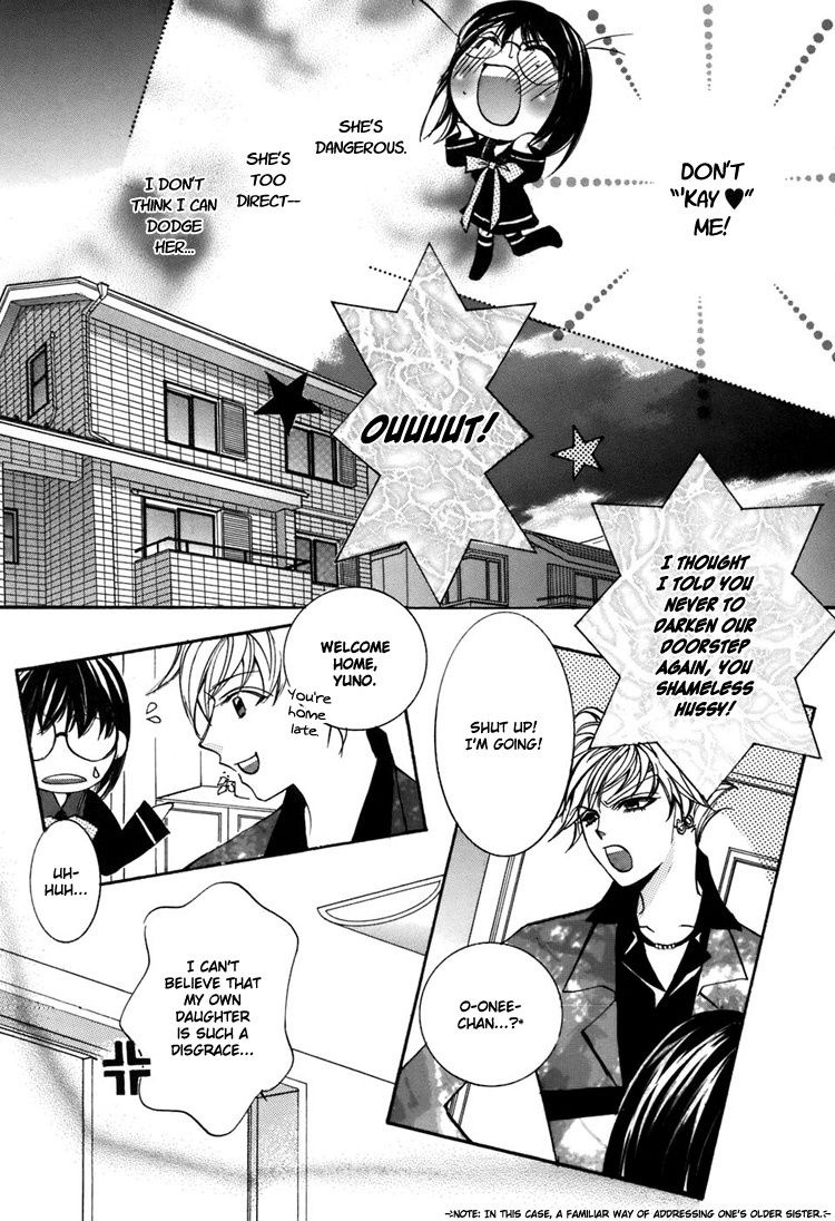 [Chi-Ran] Girl´s Love -shoujo bigaku- (English) page 62 full