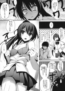 (COMIC1☆3) [Mugenkidou A (Tomose Shunsaku)] Wagamama Pet Life! - page 10