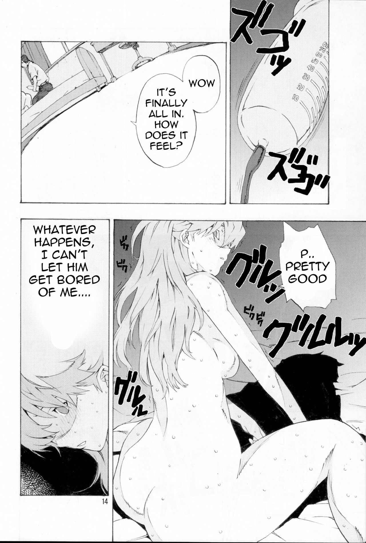 [SEVEN GODS! (Nanagami You)] SYNCHROCORD 7 (Neon Genesis Evangelion) [English] =LWB= page 13 full