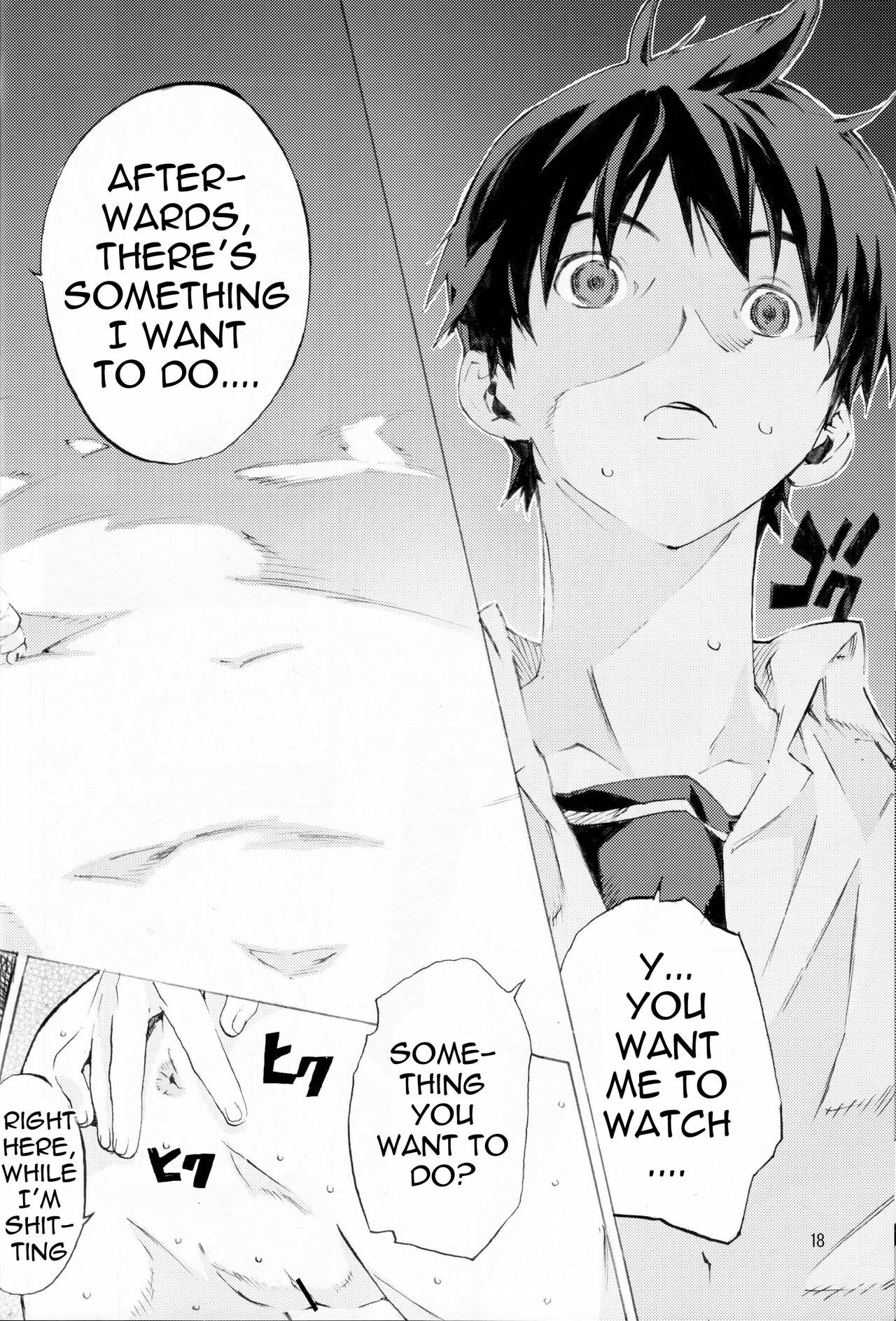 [SEVEN GODS! (Nanagami You)] SYNCHROCORD 7 (Neon Genesis Evangelion) [English] =LWB= page 17 full