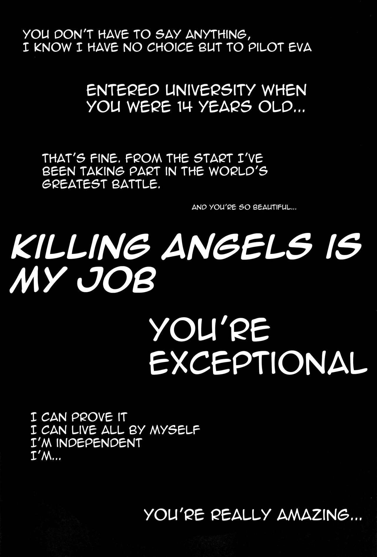 [SEVEN GODS! (Nanagami You)] SYNCHROCORD 7 (Neon Genesis Evangelion) [English] =LWB= page 21 full