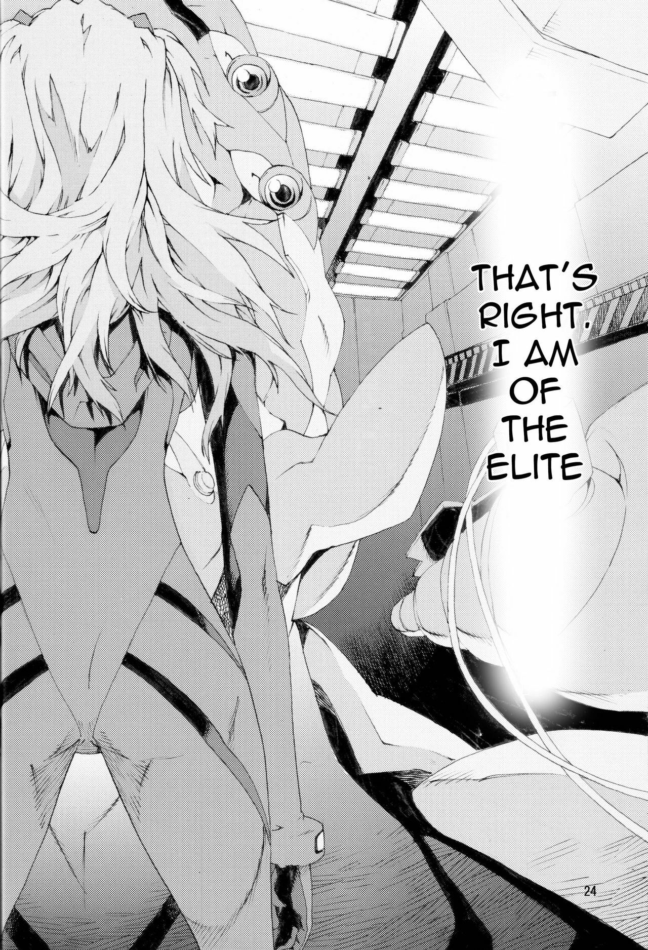 [SEVEN GODS! (Nanagami You)] SYNCHROCORD 7 (Neon Genesis Evangelion) [English] =LWB= page 23 full