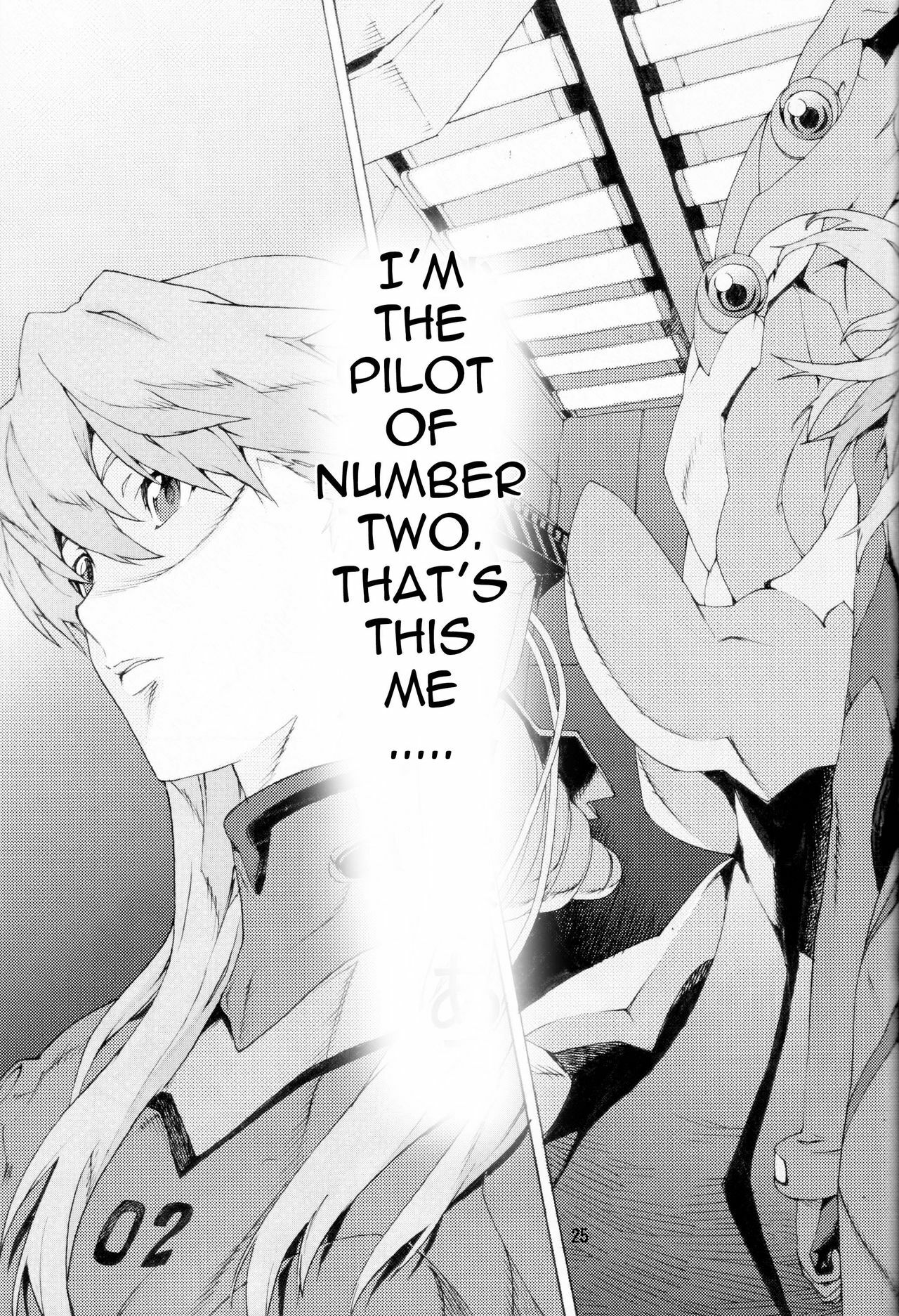 [SEVEN GODS! (Nanagami You)] SYNCHROCORD 7 (Neon Genesis Evangelion) [English] =LWB= page 24 full