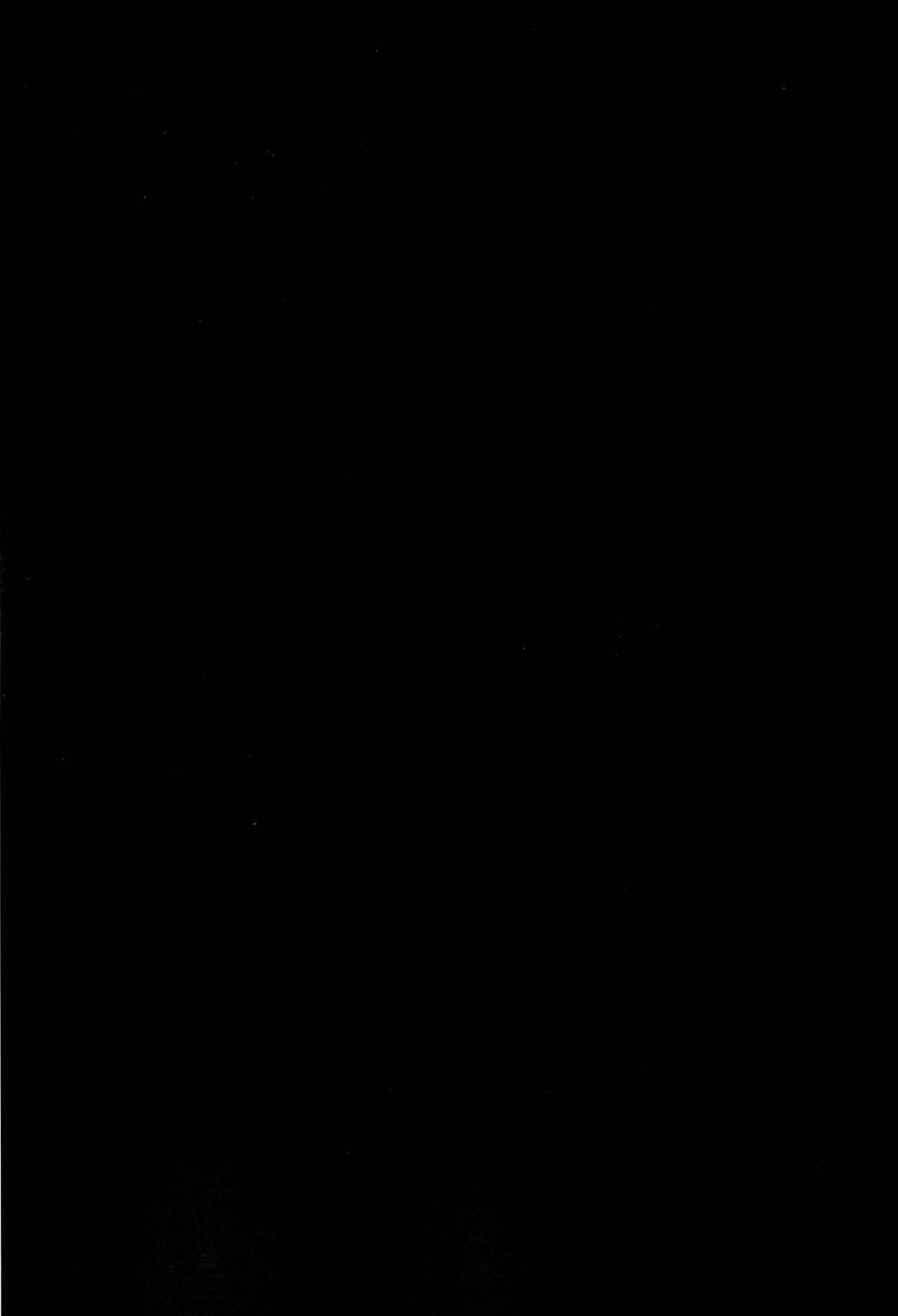 [SEVEN GODS! (Nanagami You)] SYNCHROCORD 7 (Neon Genesis Evangelion) [English] =LWB= page 30 full