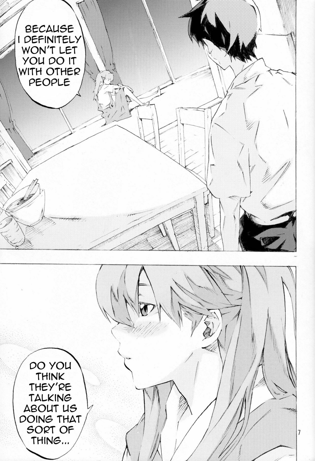 [SEVEN GODS! (Nanagami You)] SYNCHROCORD 7 (Neon Genesis Evangelion) [English] =LWB= page 6 full