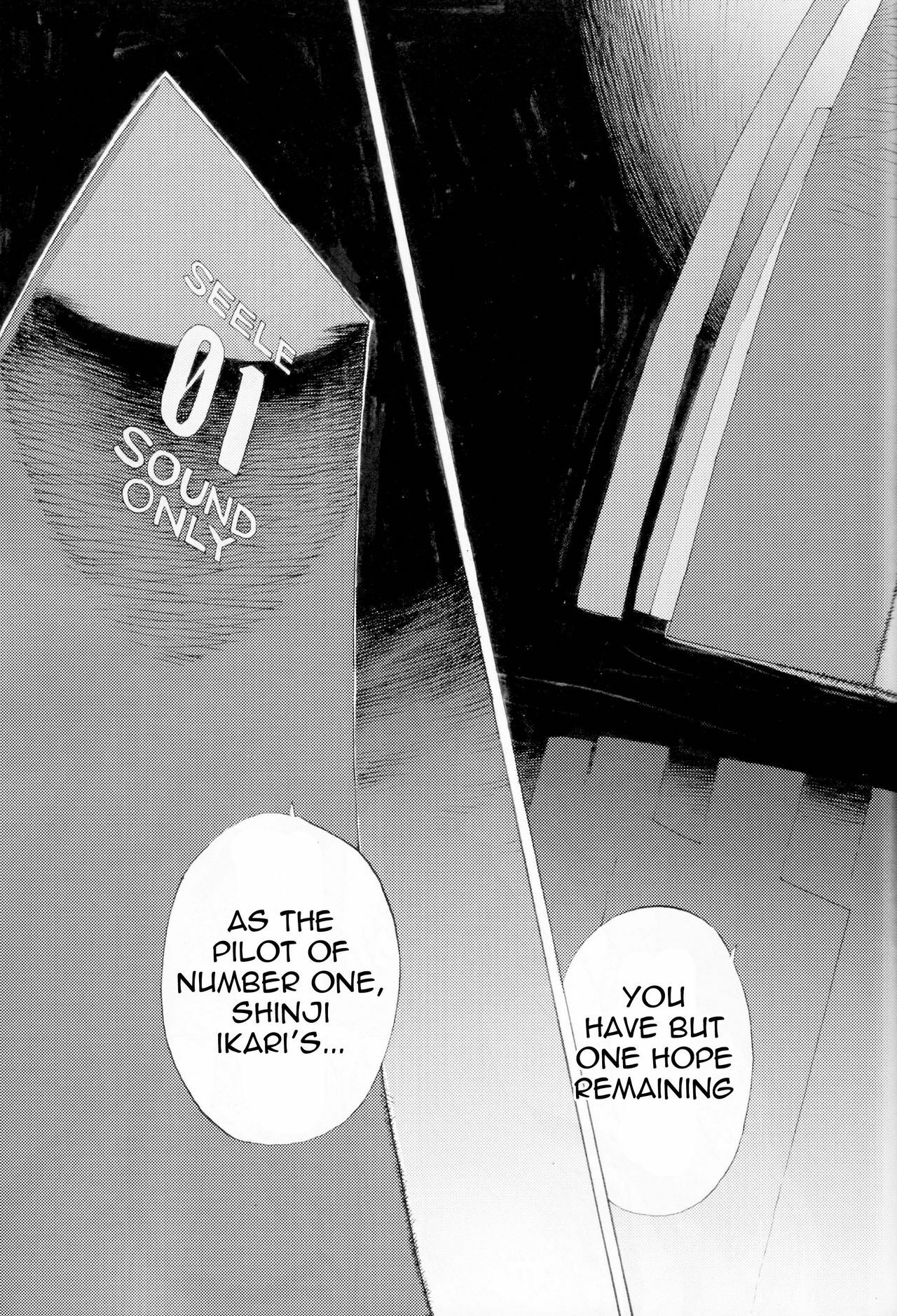 [SEVEN GODS! (Nanagami You)] SYNCHROCORD 7 (Neon Genesis Evangelion) [English] =LWB= page 8 full