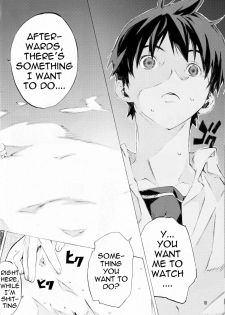 [SEVEN GODS! (Nanagami You)] SYNCHROCORD 7 (Neon Genesis Evangelion) [English] =LWB= - page 17