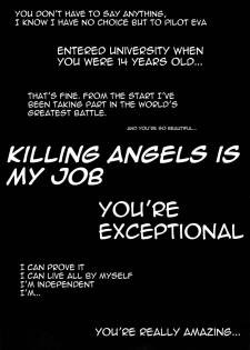 [SEVEN GODS! (Nanagami You)] SYNCHROCORD 7 (Neon Genesis Evangelion) [English] =LWB= - page 21