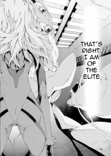 [SEVEN GODS! (Nanagami You)] SYNCHROCORD 7 (Neon Genesis Evangelion) [English] =LWB= - page 23