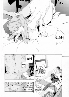[SEVEN GODS! (Nanagami You)] SYNCHROCORD 7 (Neon Genesis Evangelion) [English] =LWB= - page 25